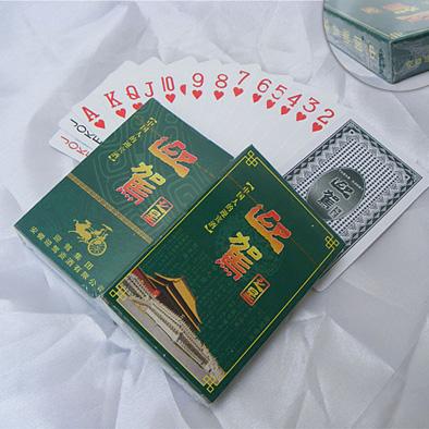 南京市南京广告扑克批发定做设计厂家
