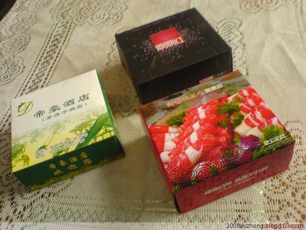 盒装餐巾纸北京盒装餐巾纸13521769419