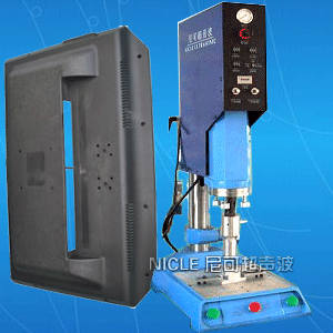 供应用于塑料盖生产的超声波包装焊接机尼可超声波