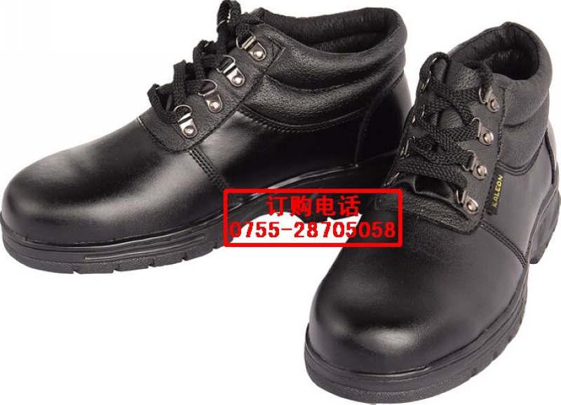 供应深圳哪家公司安全鞋质量好图片
