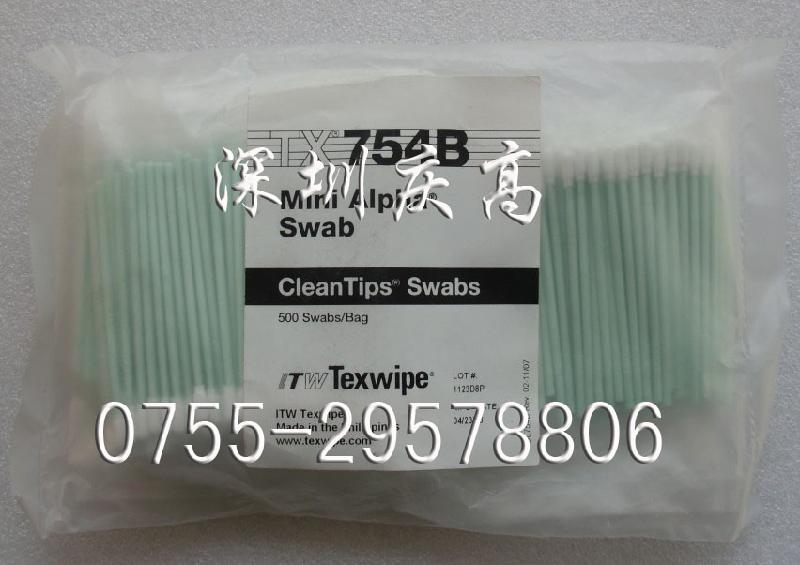 TEXWIPE净化棉签TX754B批发