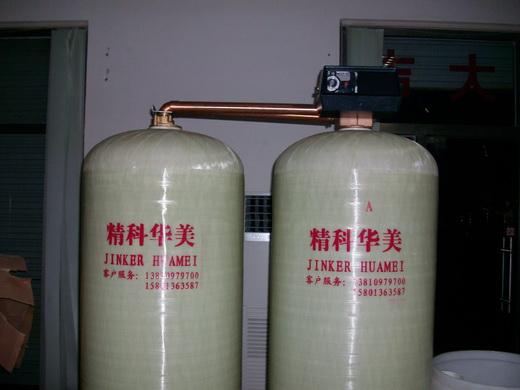 北京市锅炉循环软化水装置/软化水设备厂家供应锅炉循环软化水装置/软化水设备