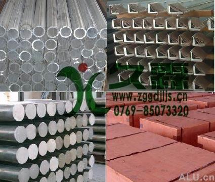 供应进口5052花纹铝板 5052铝板价格 5052铝板生产厂家