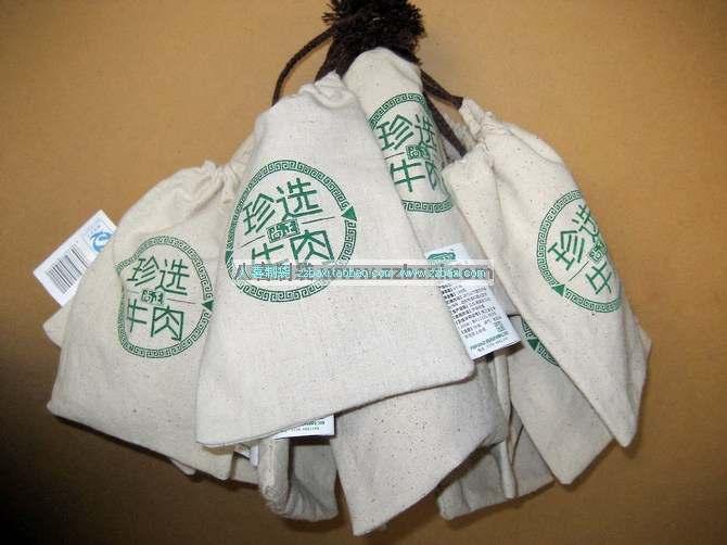 供应内蒙古棉布袋定做杂粮袋制作环保袋