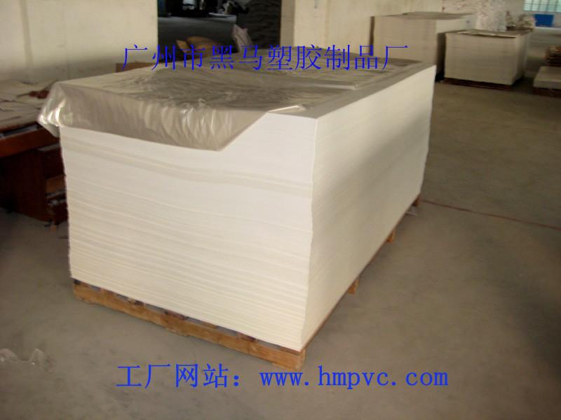 杭州专业生产PVC自由发泡板厂家批发