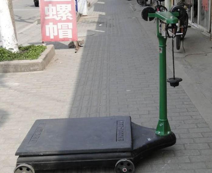 2011年最牛上海3吨机械磅秤批发