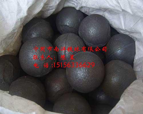 供应钢球耐磨钢球铸造钢球铸造球价格