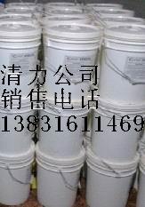 反渗透阻垢剂，清力PTP0100八倍浓缩阻垢剂