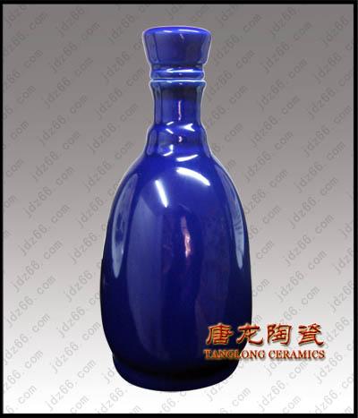 供应陶瓷酒瓶，高档礼品陶瓷酒瓶，厂家定做陶瓷酒瓶