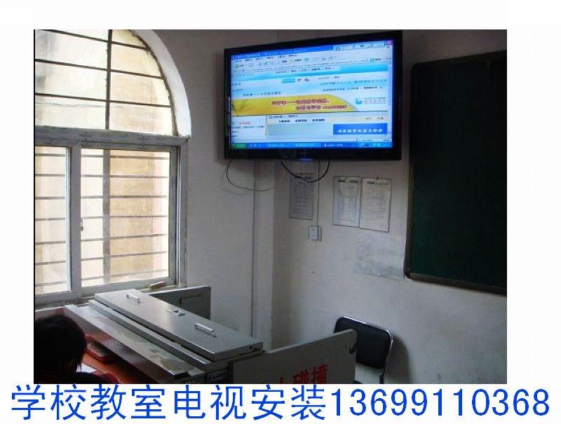 北京市东大桥平板液晶电视吊挂架安装销售厂家