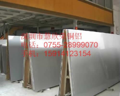 台州供应铜合金C71610锌白铜板,C71610白铜板厂家