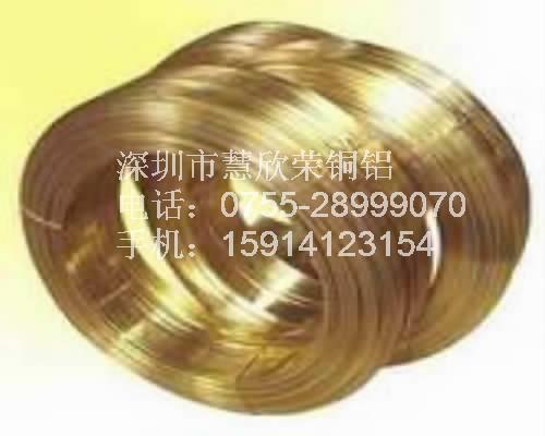 供应宁波QSn4-3铸造铜合金,锡青铜QSn4-3板材价格QSn