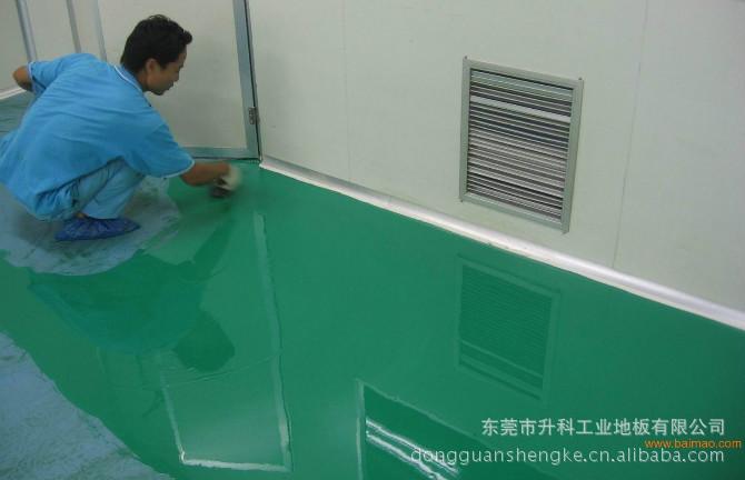 汕头环氧树脂地板 汕头环氧树脂地板施工 环氧树脂地板批发 环氧树脂地板哪家好 环氧树脂地板供应商 环氧树脂地板价格