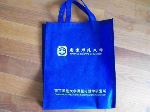 供应南京环保袋，南京环保袋价格，南京环保袋厂家，南京环保袋供应商