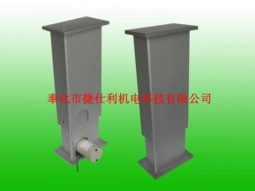 厂家直销电动升降器JSL-LZ01