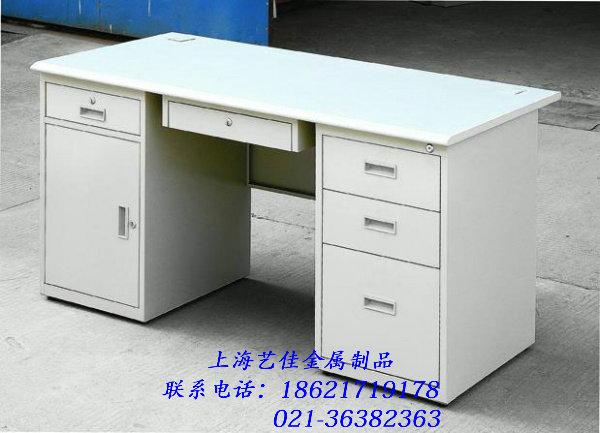 供应供应供应义乌办公室高档电脑办公桌——上海艺佳