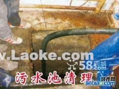 广州管道疏通高压清洗市政企业工程排污水管道管道