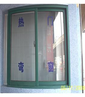 上海凤铝阳台窗批发