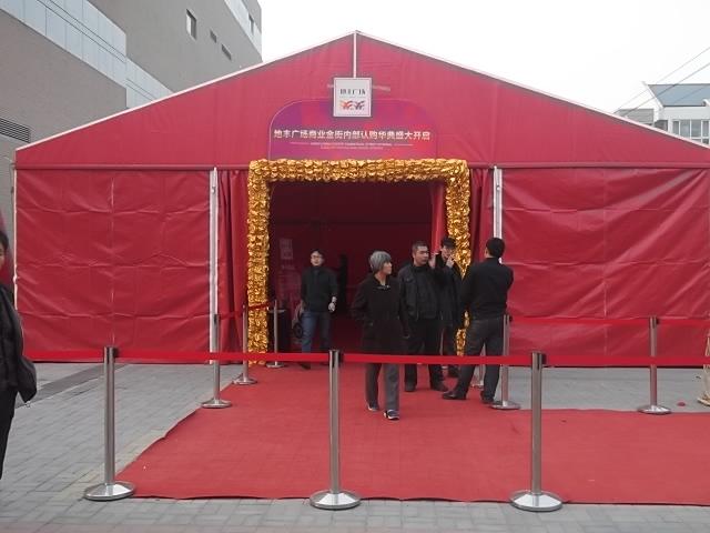 天津出租供应红色10米跨度庆典篷房
