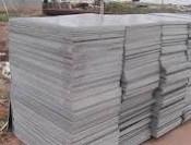 供应PVC砖机托板生产商
