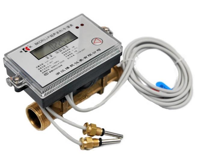 供应RF小无线热量表及抄表系统，纯无线热量表厂家