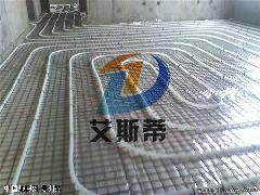 PE-RT耐热聚乙烯地暖管材批发