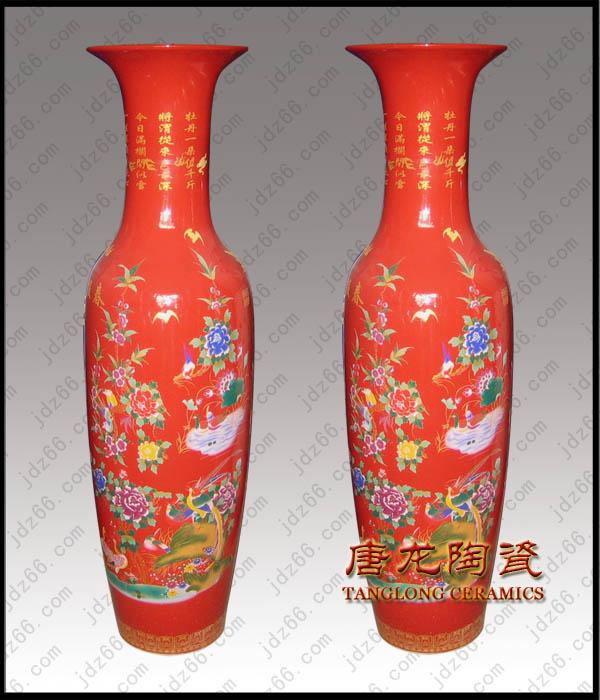 供应中国红富贵牡丹大梅瓶商务礼品乔迁礼品