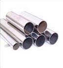 供应众信康源牌工业用双金属复合钢管 高品质 高标准