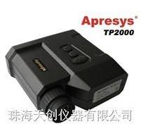 供应 APRESYS激光测距TP2000