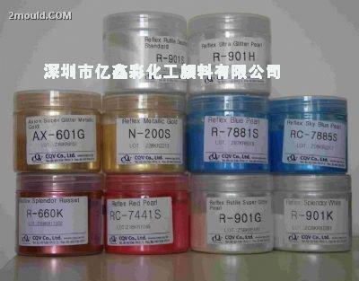 供应用于化妆品的韩国CQV珠光效果颜料