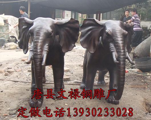 供应广东铜大象雕塑 铜大象厂家 铜大象工艺品