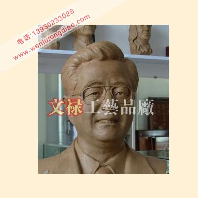保定市铸铜毛泽东雕塑铸铜伟人雕塑现代人厂家