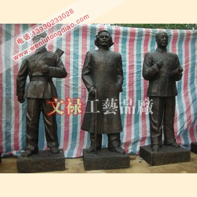 保定市毛泽东雕塑铸铜伟人雕塑现代人雕塑厂家