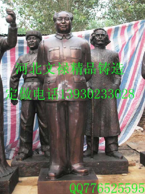 供应唐县铜雕厂铸铜人物雕塑