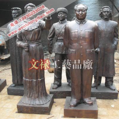 供应铜雕毛泽东雕塑铸铜伟人雕塑现代人
