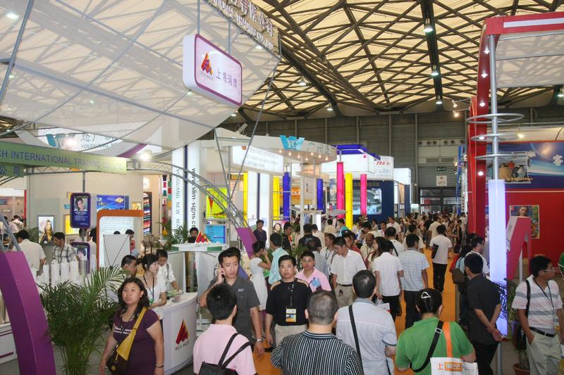 供应2015上海国际橡塑展2015年上海橡塑展会2015年上海9月橡