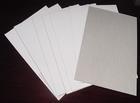 供应服装衬版纸印刷LOGO拷贝纸领条纸白卡纸灰底白板等服装厚道包装纸