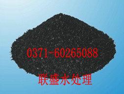 辽宁LS木质粉状活性炭水处理用批发