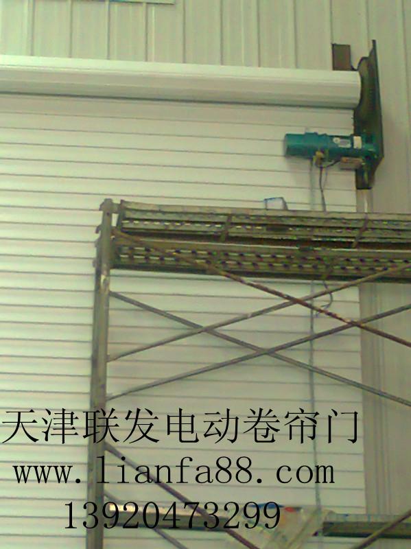 供应天津卷帘门安装、设计、生产13920473299