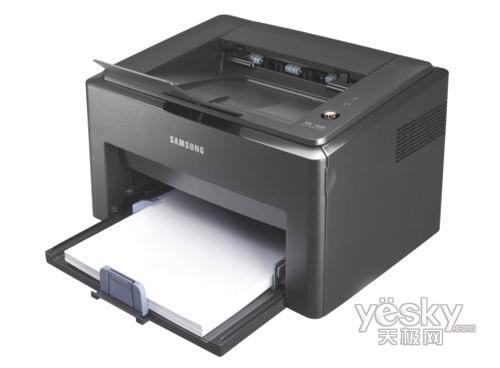 供应大连佳能打印机专业售后维修