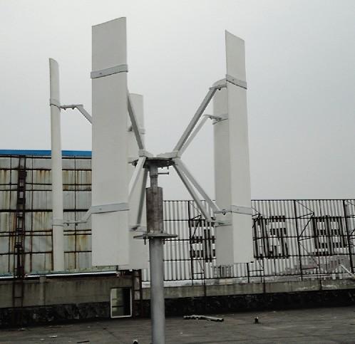 1000w垂直轴风力发电机最低价格批发
