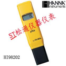 哈纳硬度pNa测定笔HI98202批发