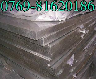供应优质6061铝合金6061铝板 冠易生产供应6061铝板
