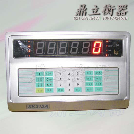 XK315A电子地磅仪表/称重显示器批发