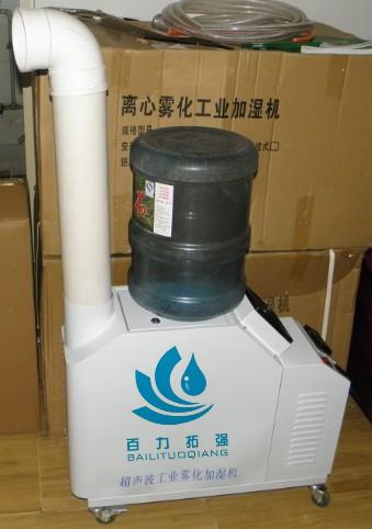 供应专业生产超声波气调库加湿器 冷库保鲜用加湿器 各行业用工业加湿器
