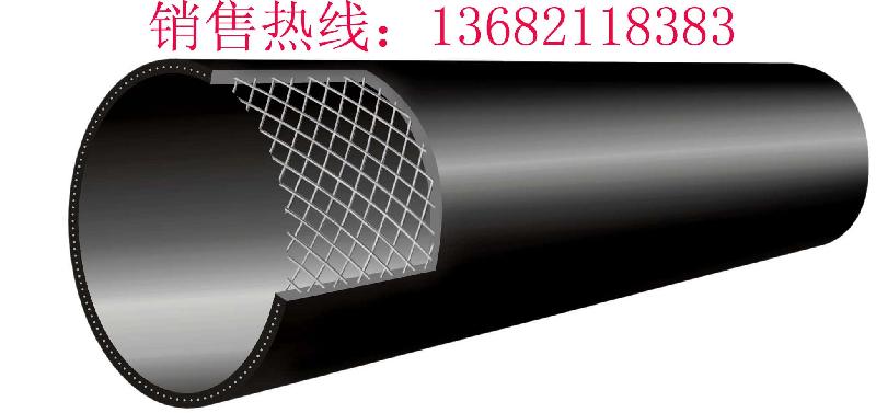 唐山市PSP钢塑复合压力管/钢丝网骨架塑料复合给水管厂家