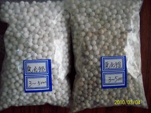 供应柳州活性氧化铝的价格，干燥剂活性氧化铝