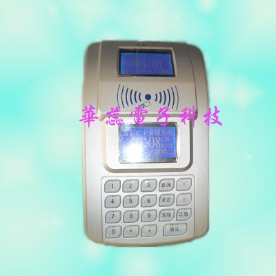 华蕊hx-601北京房山区智能卡消费机，IC卡售饭机图片