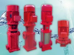 供应上海瑞邦泵业各类消防泵