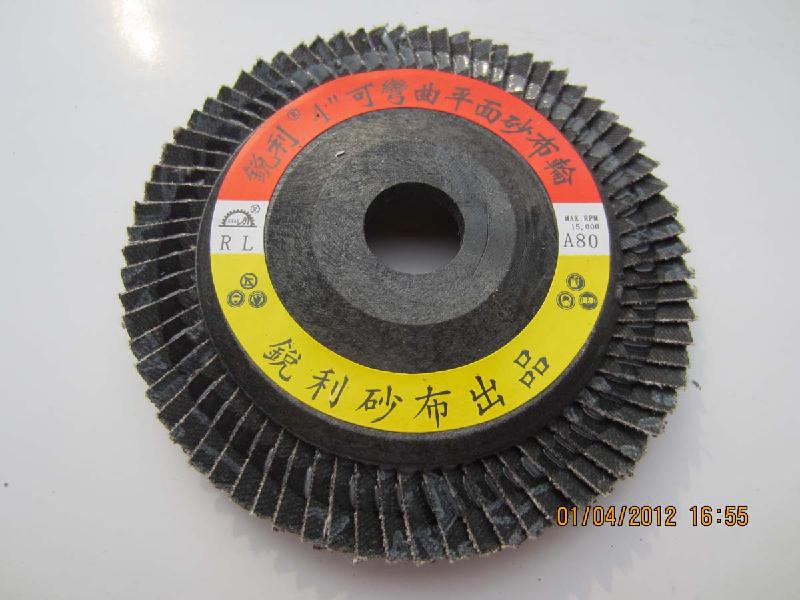生产平面砂布轮厂家  供各种异性砂布轮，打磨片